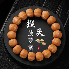 ���lȫƷ���^���}�������ִ���Ȧ14mm�ֱֳP�����������Ů�����