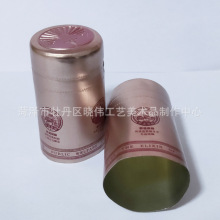 ����añ ���N�t���añ �t��ƿ�añ����LOGO