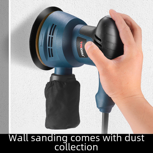 Disc sander, polishing machine, sanding oil, paint wall putty, small electric wood furniture eccentric sander