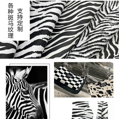 1.1mm Thick cow pattern Chessboard grid printing Leatherwear Fabric PVC Man-made Leatherwear Soft roll Leatherwear Manufactor wholesale