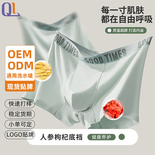 Ī������ѝ���˅�����־��d�H�w��a������ĸӡ��������ʿƽ��ѝ