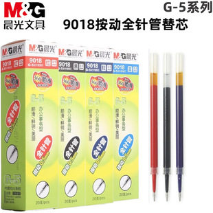 MG��&��  9018ȫᘹ�������оG-5ϵ��0.5mm���ӹPо9019 0.38mm