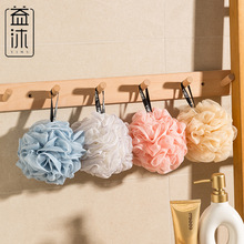 �pɫ���ô�ԡ����̖�Իû��@��Ůϴ����ԡ��ɢ������ܛ�Ӵ�ԡ��