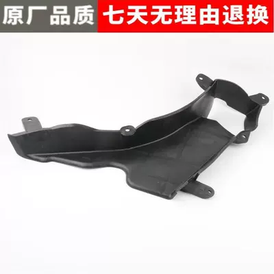 Air Inlet Rubber, Soundproofing Rubber, Car sound-absorbing cotton