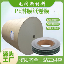 ˮԉTӵ͹蚈ճz׼m춘˺zַ֧