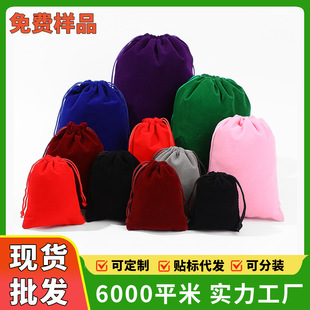 �q�����ڴ����l�錚����ռ{�����Kӡlogo�YƷ�Ʒ���b�q��������
