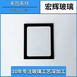 深加工玻璃;玻璃加工;玻璃制品