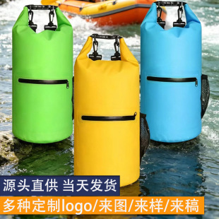 �๦����朷�ˮͰ�� ����Ư����Ӿɳ���m�Æμ米PVC�A�W����ˮ��