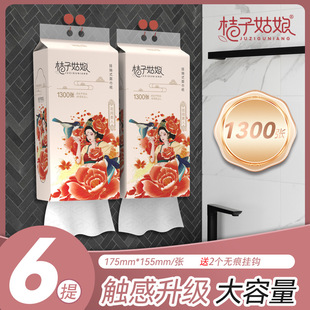 ���ӹ���ڒ�鼈�l�����������l�Ғ�ʽ�����1300���ͽ������lFX