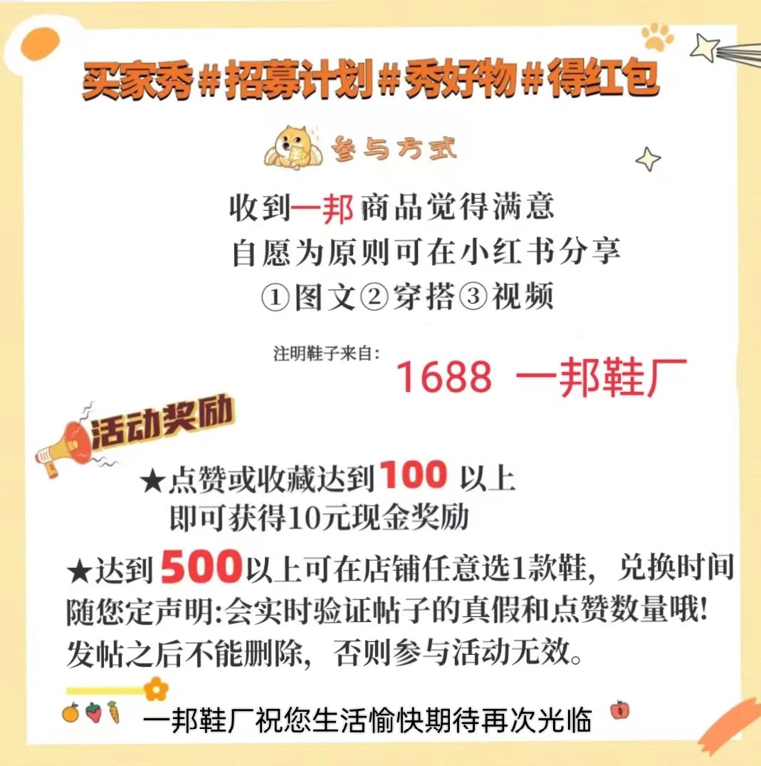 微信图片_20221030000447