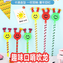 ���⃺ͯ�ɐ۴���������s���ڴ�������ͨ���С���������Ɍ�����