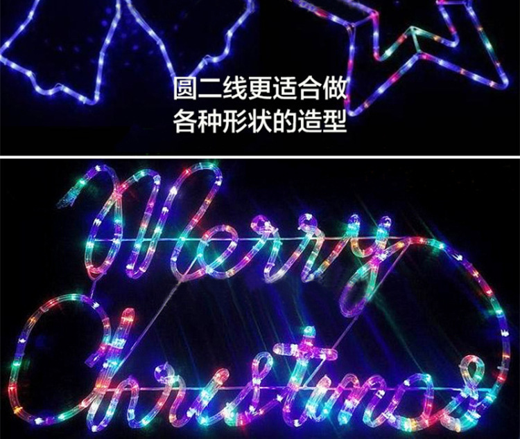详情图