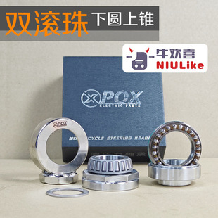 POX �p�L�鉺���S�� �m��܇ħ�������� СţNXT ��̖MZ �O��AE4 5