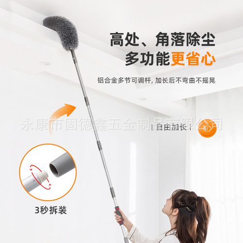 New factory extended feather duster electrostatic dust removal duster for cleaning dust, spider webs, gaps, cleaning magic tool