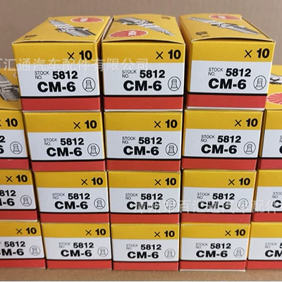 Supply Ngk, Cm-6.5812, Spark Plug