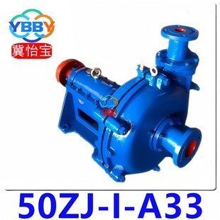 50ZJ-I-A33 ��ʽ���{�ÏS�� �V�������{ú�ұ� ϴɳ 50ZJ-33