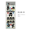 Cool Penguin-Black