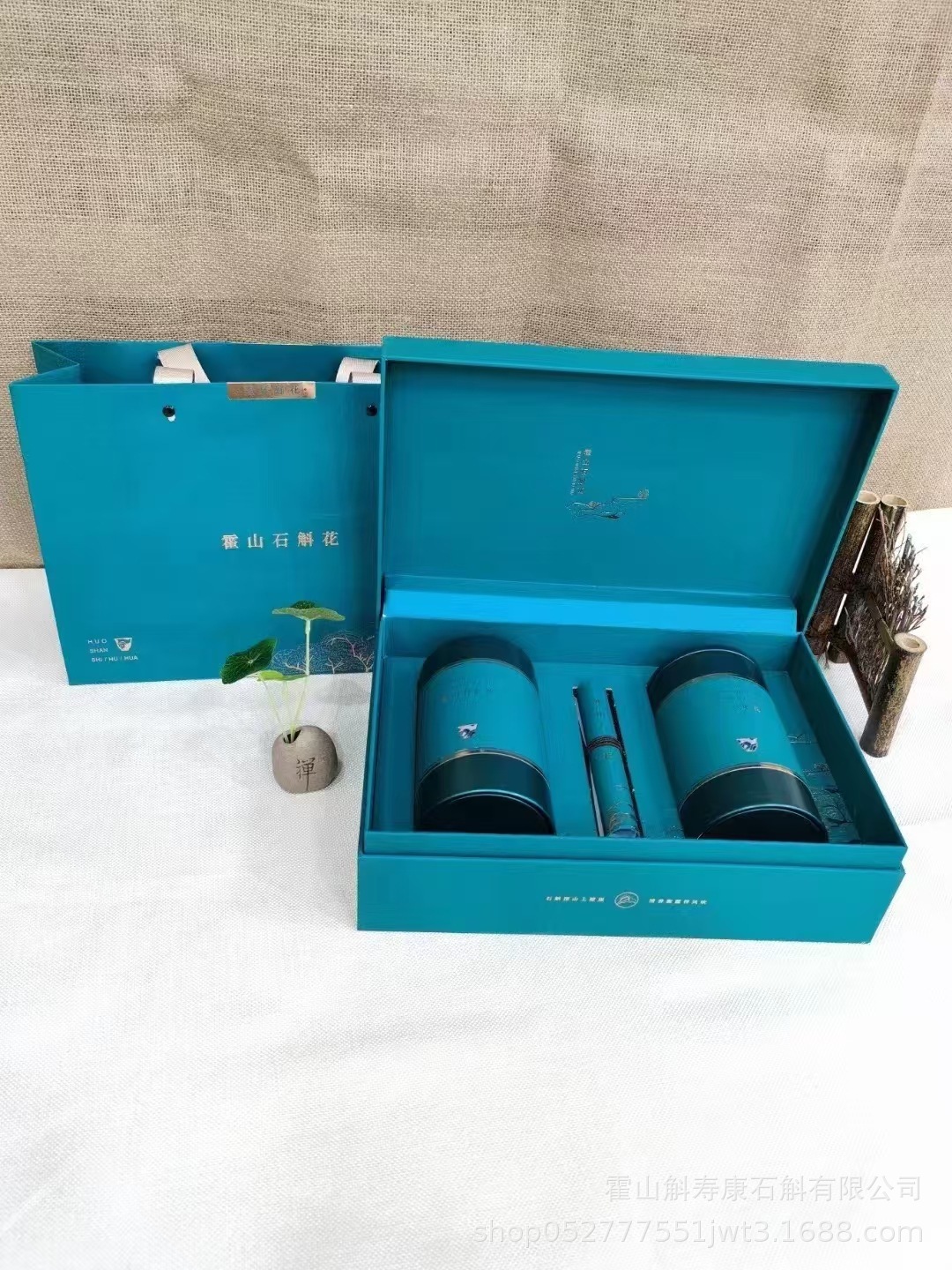 Huo Shan Shi Hu Dendrobium Gift Box 200g Premium Dried Stems for Tea and Decoction specifications