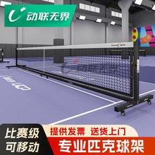 ƥ����W�ܱ�ِ���I�W��ܱ�yʽ���Ƅ�ƥ����W����ë����ü�