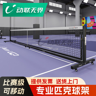 ƥ����W�ܱ�ِ���I�W��ܱ�yʽ���Ƅ�ƥ����W����ë����ü�