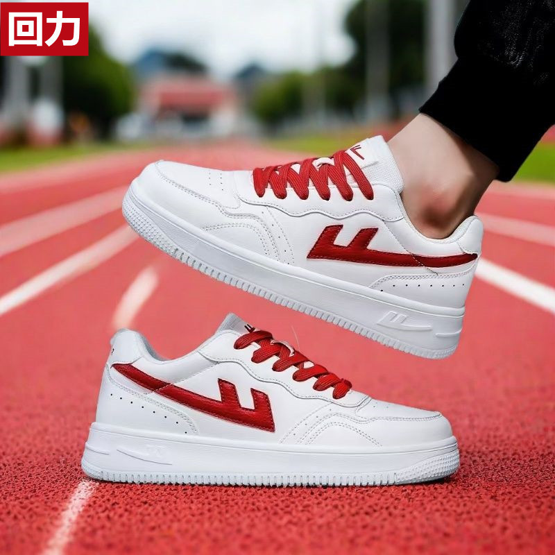 Men's Shoes, Trendy and Versatile Sports Shoes, Lightweight Soft-Soled Men's Student Low-Cut Sneakers, Women's Shoes, Couple's White Shoes