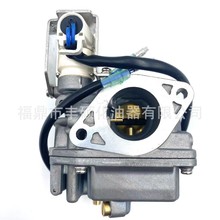 ֱ��������YAMAHA������ 20HP 4���6AH-14301-A2-00�����������