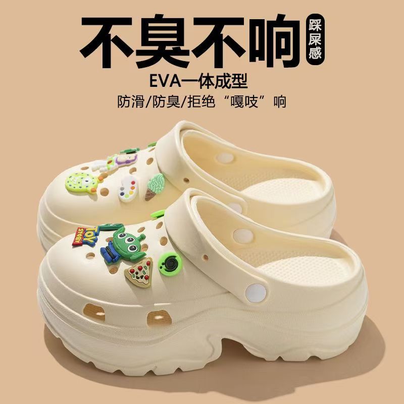 카키 + [버즈라이트이어]