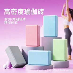 ���S�赸�����u����ܛ�_�u EVA�����u���ȴu��ɫһ���R180g�٤�u