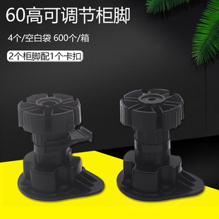 ���{���_60�ߙ����_���Ͽ��{�_֧���ȵ��_���������{��֧���_���_