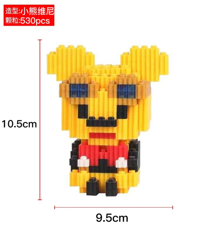 Compatible con Lego caja pequeña bloques de construcción partículas niños y niñas ensambladas serie pequeñas partículas de elevación juguetes fábrica al por mayor