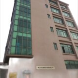 Странсграничный горячий huaqiangbei Высокоскоростной фен с отрицательной ионной ионной высокой мощностью.