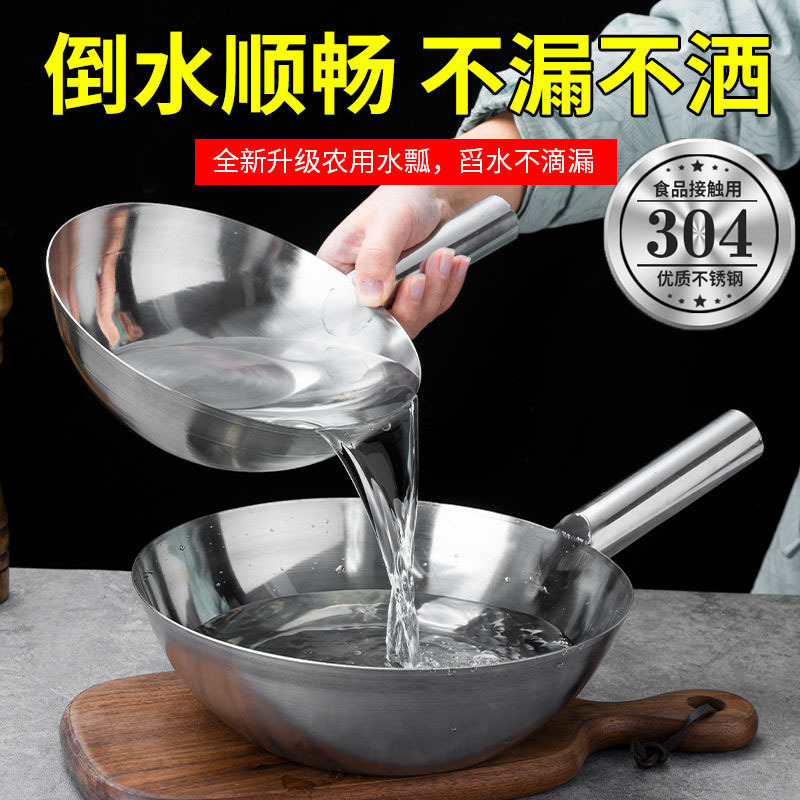 Water Ladle 304 Stainless Steel Multifunctional Stainless Steel Mixing Vegetable Cold Noodle Ladle with Hook Double-Handle Stainless Steel Water Spoon Soup Ladle