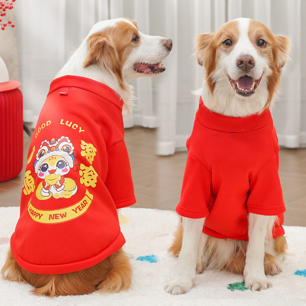 Año Nuevo mascotas perros grandes gatos otoño invierno ropa de perro gato leche camisa de peluche puede compararse con el oso pelear pelo dorado