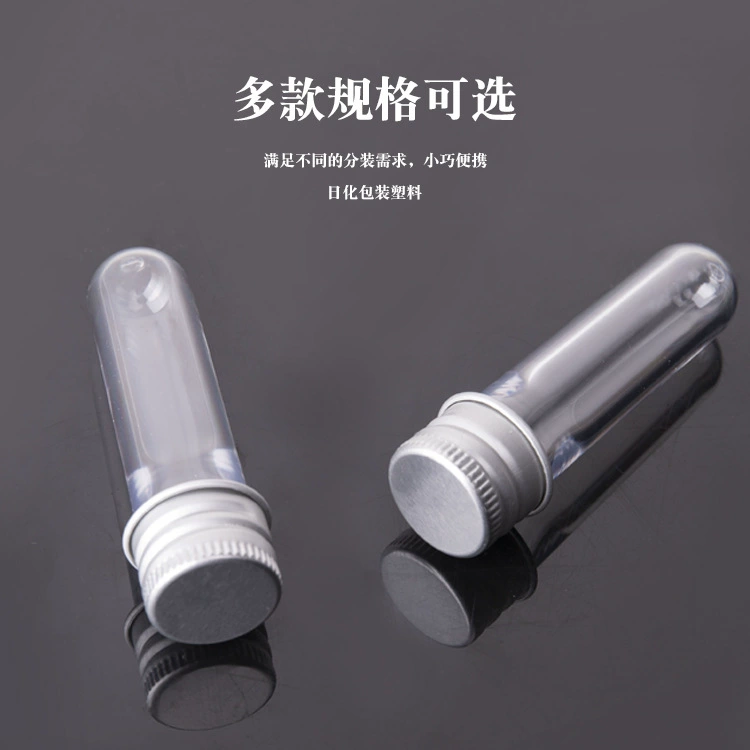 Производитель Гуанчжоу, косметическая бутылка, пластиковая бутылка, бутылка для косметического лосьона, дополнительная бутылка, многофункциональная бутылка для литья под давлением, бутылка для выдувания, эмбрион