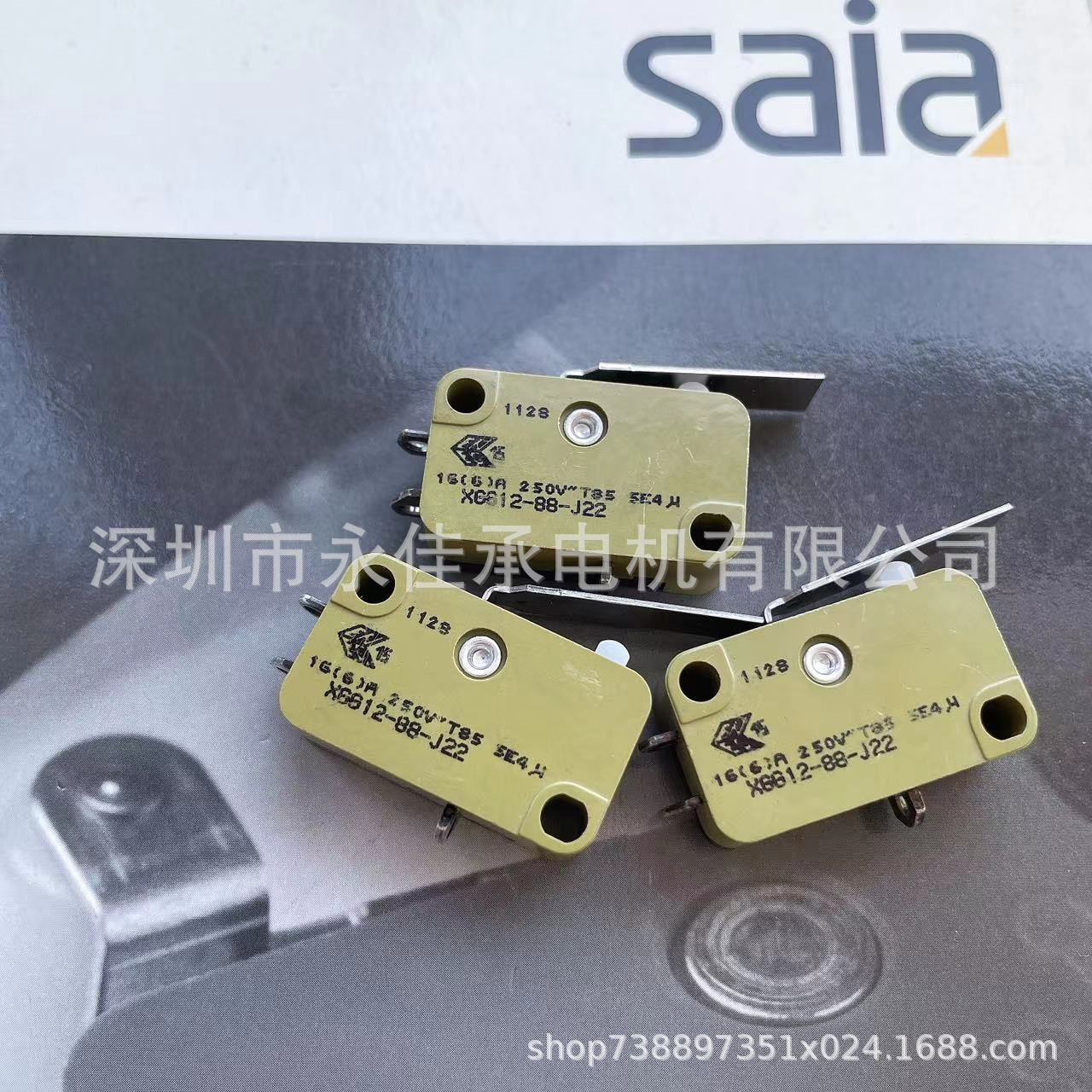 德昌电机代理商供应现货产品 XGG12-88-J22 思博开关 Saia-burges