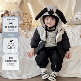Dianxi Infant down Jacket Winter Clothing 2025 New Outwear Baby Outing Thickeneded and Warm 90 White Duck down Winter