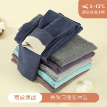 蚕丝德绒儿童保暖裤男童加绒秋裤女童内穿打底裤大童棉裤春秋童装
