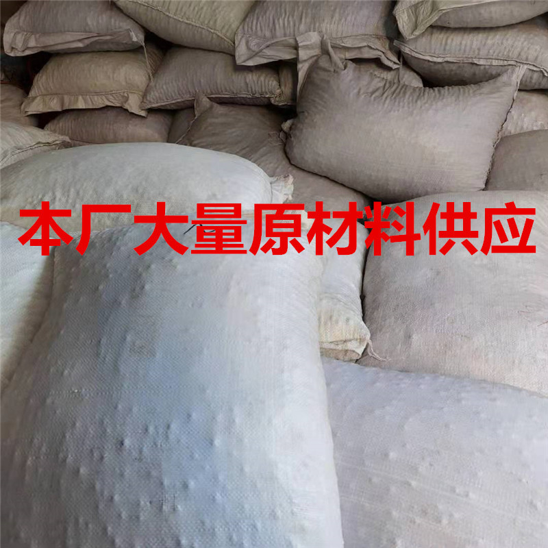 공장 직접 BODHI 뿌리 108 둥근 구슬 흰 옥 BODHI 배럴 구슬 오래 된 배럴 WEN 놀이 부처님 비즈 BODHI 뿌리 도매