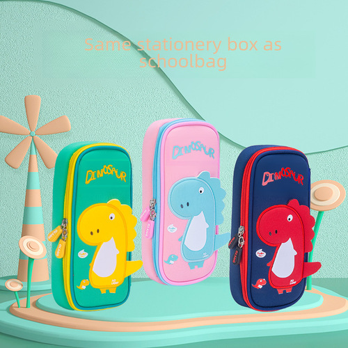 New Aolang Primary School Student Stationery Box Lead Pencil Stationery Box Wholesale Multifunctional Cartoon Stationery Box Manufacturer Wholesale