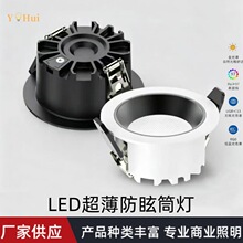 ����ȫ����Ͳ�Ʒ�ѣ���������խ�߿��컨�Ƶ��������Ͳ�ƿ�70mm