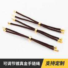 18K��ɫ������m�����K���Ʒ DIY���{����������ִ����Ʒ���