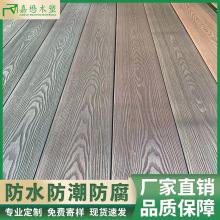 ��ľ����ذ�����ͥԺ�̨����ľ���ΰ幫�@�ӵ���ˮ�h��ľ�ܰ�