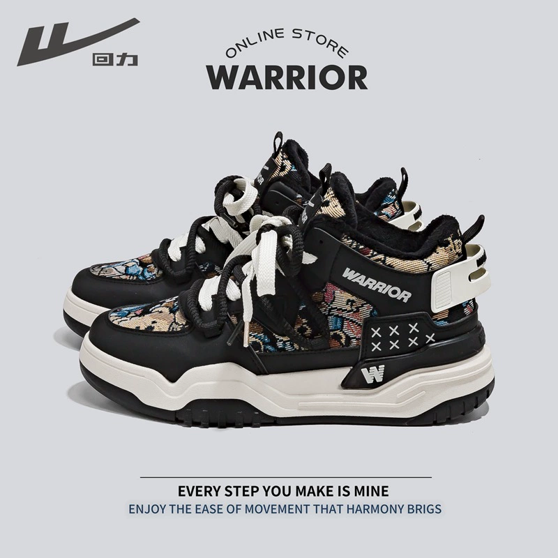 Warrior, мужские высокие флисовые зимние кроссовки для отдыха, утепленные обувь на платформе, с маленькими медвежатами
