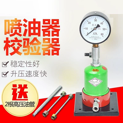 and Tractor Diesel Fuel Injector – Mühərrik alətləri