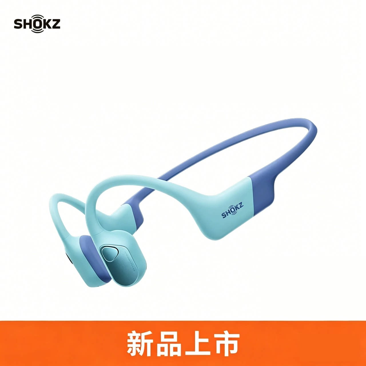 Shokz OpenSwim Pro2 suyak o'tkazuvchan sport suzish Bluetooth quloqchimi, ochiq ichki quloqsiz S720