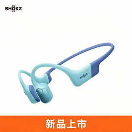 Shokz韶音OpenSwim Pro2骨传导运动游泳蓝牙耳机开放式不入耳S720