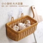 编织厨房kens仿藤收纳筐
