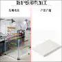 折弯警示隔离pc防护罩
