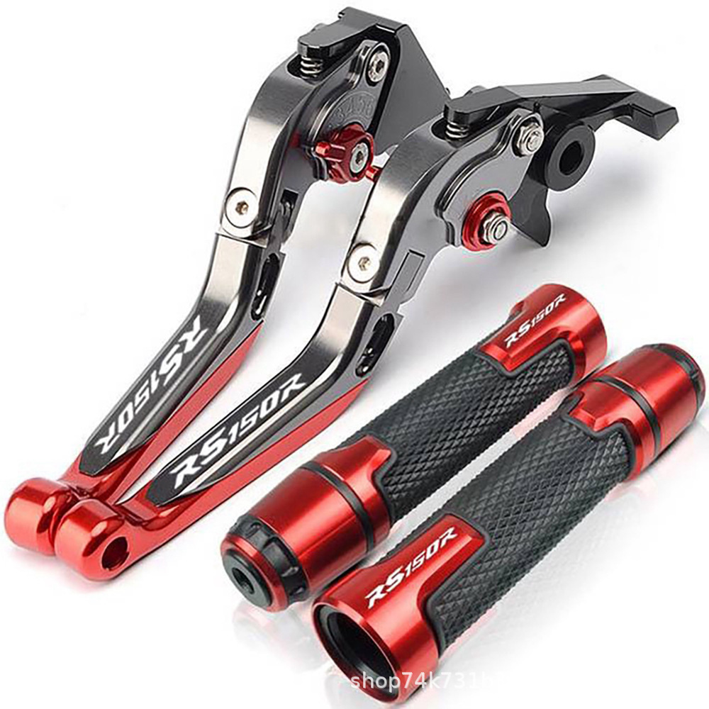 Suitable for Rs150R Rs150 Rsx150 Motorcycle Modified Brake Clutch Lever Handlebar Cover Cnc