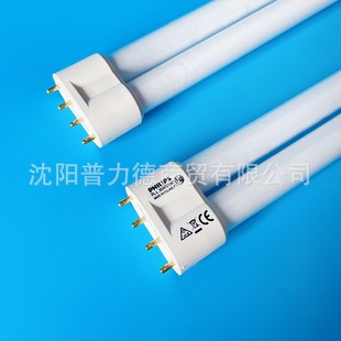 Philips Philips PL-L 36W/01/4P UV-B light bulb PLL 36W UVB UV light tube